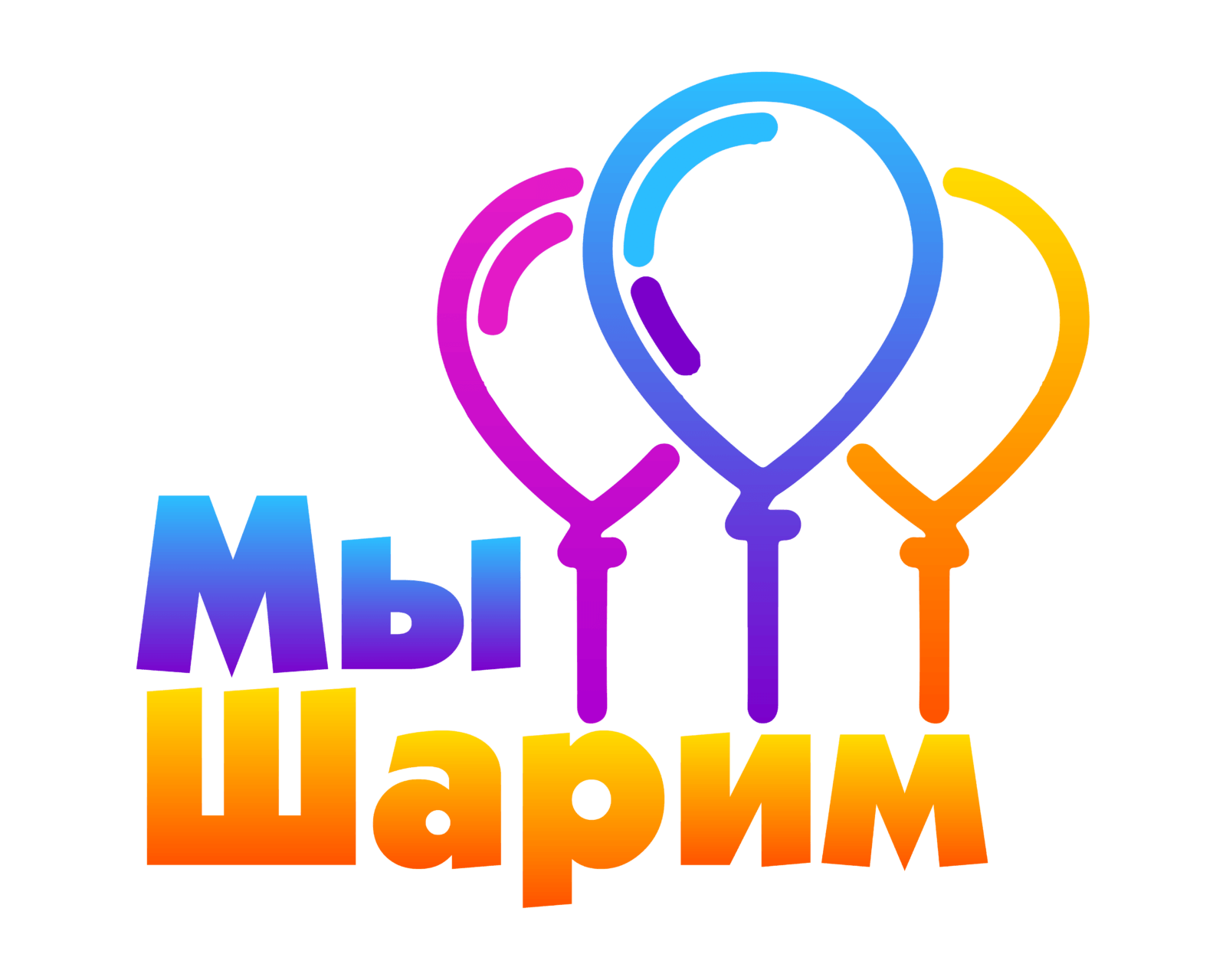 Как воспользоваться купоном на скидку? - Мы шарим Москва